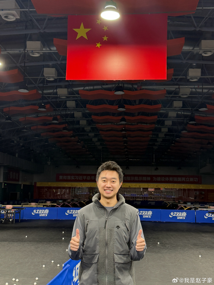 Zhao Zihao departs Chinese National Team